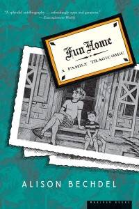 fun home alison bechdel cover