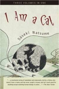 I Am a Cat by Soseki Netsuke