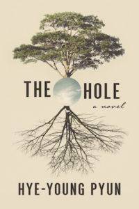 The Hole book cover: beige background with a tree and roots with a circle of the sky in the center