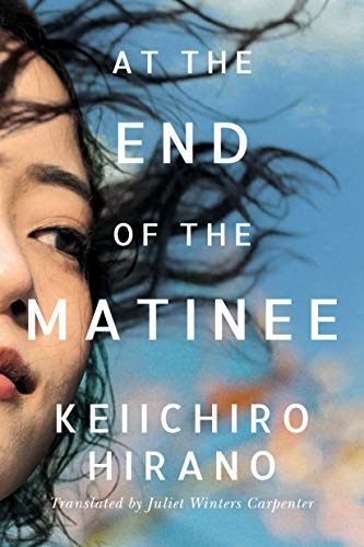 Book cover image of At the End of the Matinee