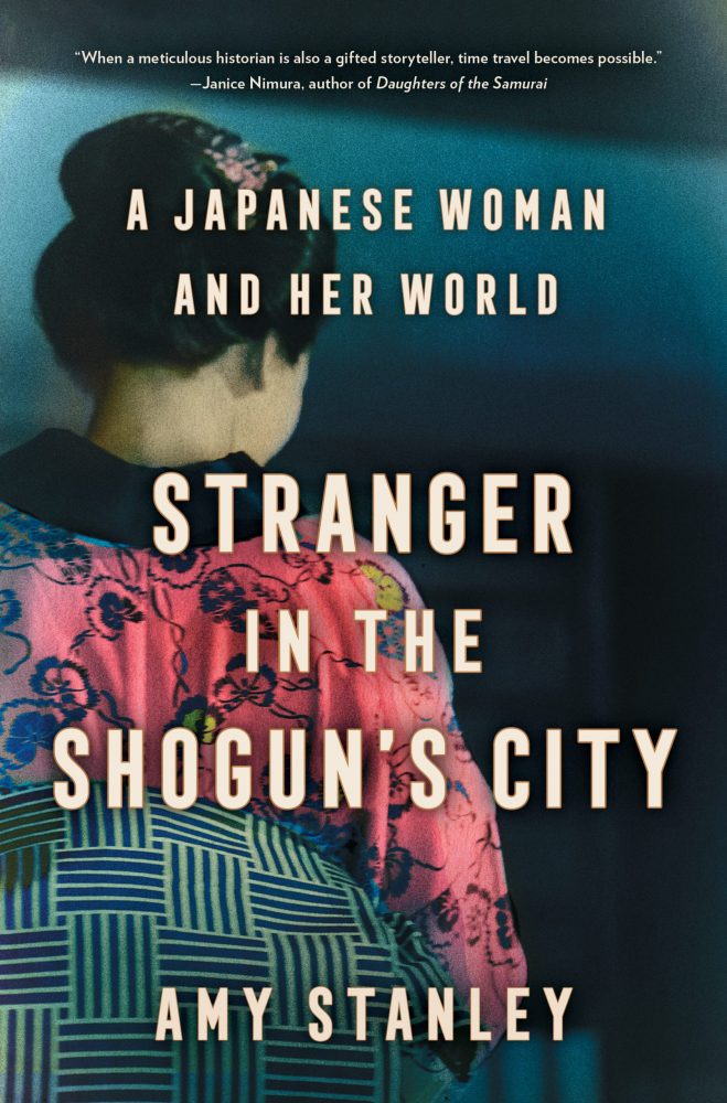 Stranger in the Shotgun City cover