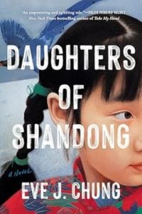 cover of Daughters of Shandong by Eve J. Chung