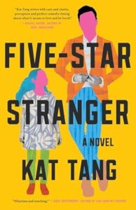 Five-Star Stranger book cover