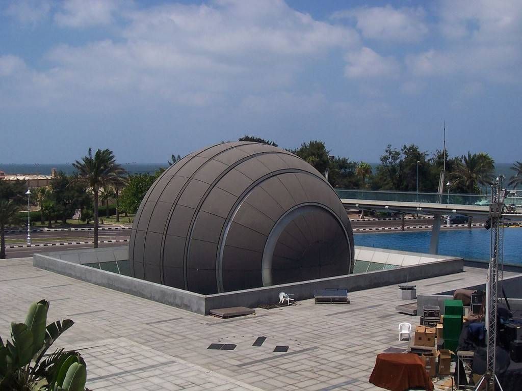 bibliotecha planetarium