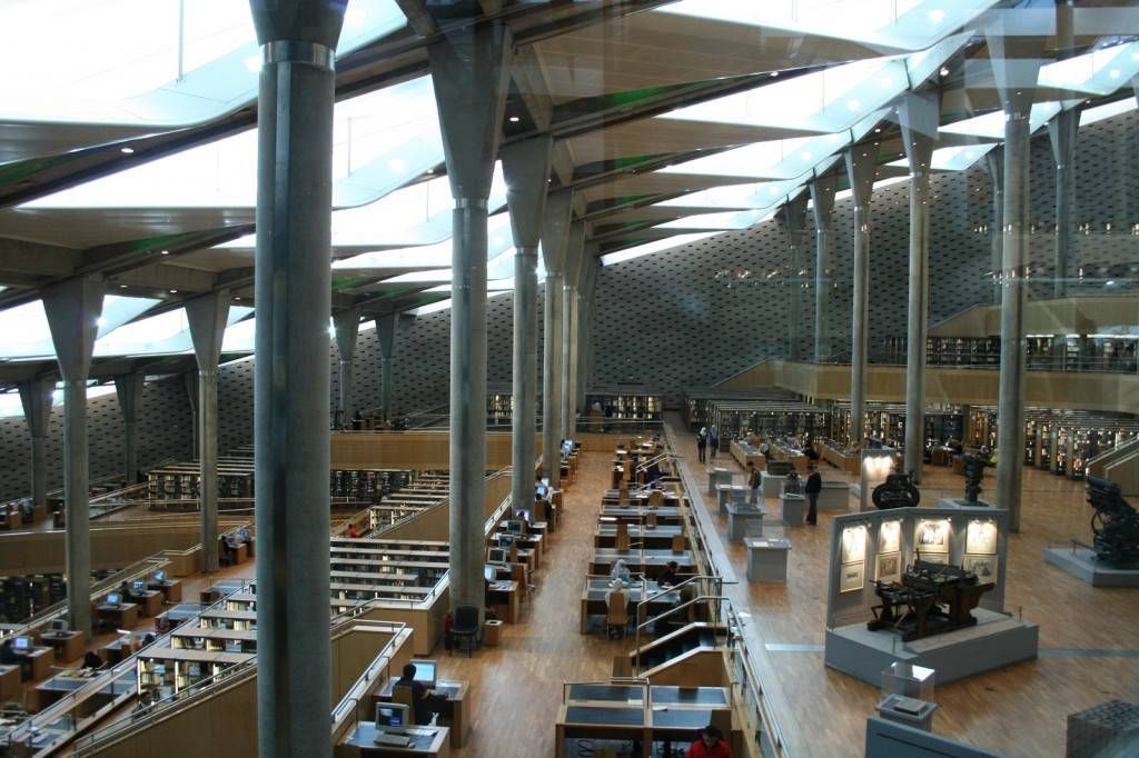 bibliotheca_alexandrina_egypt_038518