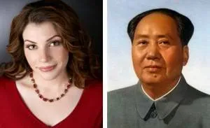 stephenie meyer and mao