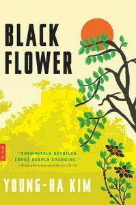 Black Flower Young-Ha Kim