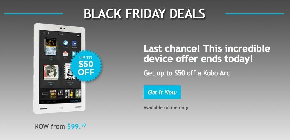 kobo cyber monday