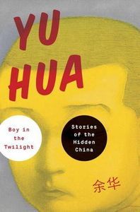 stories of the hidden china