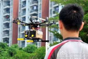 weibo_delivery_drone