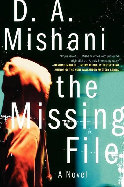 The Missing File by DA Mishani cover image