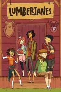 cover of lumberjanes