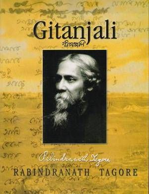 gitanjali