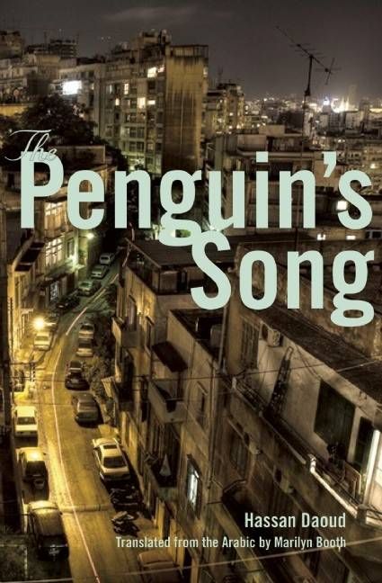 penguin's song - hassah daoud