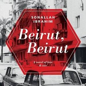 Beirut Beirut cover