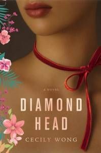 diamond-head-cecily-wong