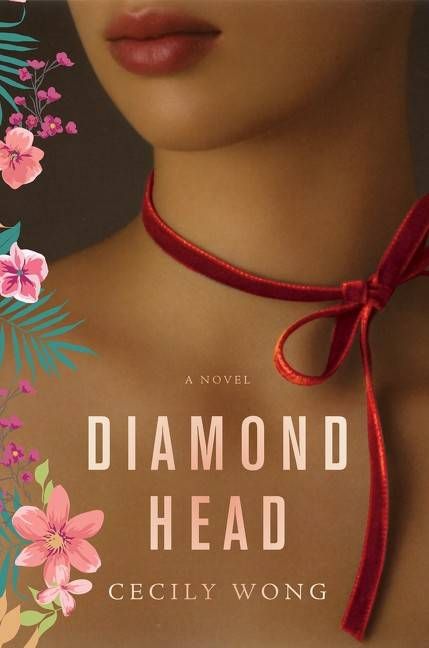 diamond head book cover