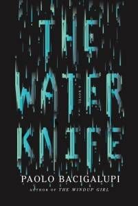 water-knife