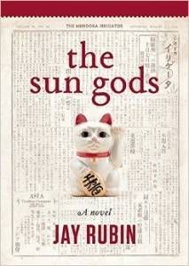 The Sun Gods by Jay Rubin