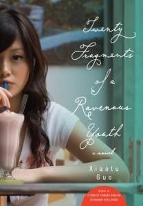 cover of Twenty Fragments of a Ravenous Youth by Xiaolu Guo