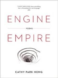 Engine Empire