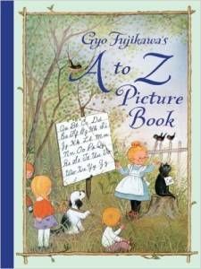 Gyo Fujikawa's A to Z Picture Book
