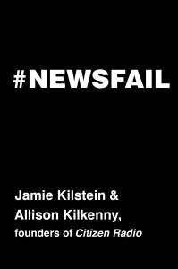 newsfail