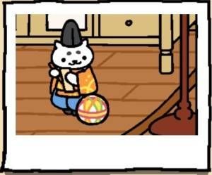 Neko Atsume Cat Kathmandu