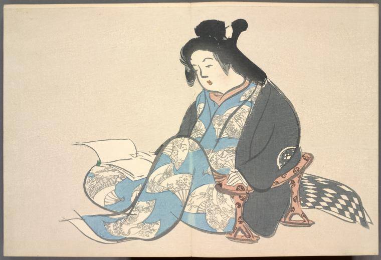 "Reading Lady" - Sekka Kamisaka