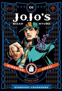 A Guide To Jojo S Bizarre Adventure