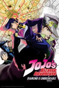 JoJo's Bizarre Adventure Part 4: Diamond Is Unbreakable