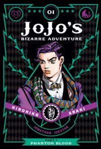 JoJo's Bizarre Adventure Phantom Blood volume 1. Art by Hirohiko Araki. VIZ Media/Shueisha.