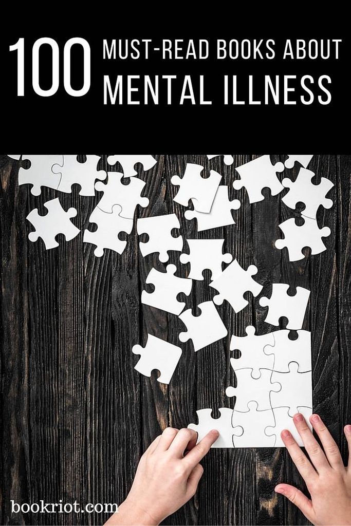 100-must-read-books-about-mental-illness