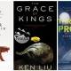 Ken Liu Reading Pathways Cover Collage