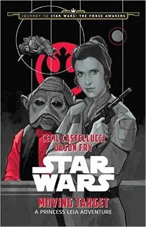 SW Moving Target