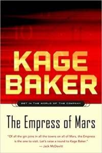 the empress of mars by kage baker