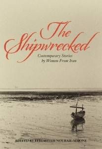 The Shipwrecked