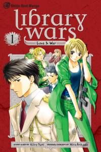cover of library wars