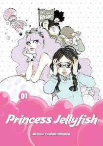 Princess Jellyfish Volume 1 cover