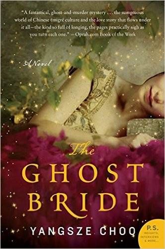 cover of The Ghost Bride by Yangsze Choo