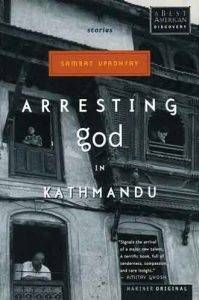 arresting-god-in-kathmandu