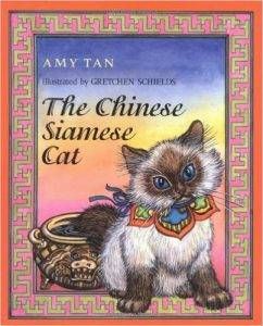 40 Cat Books for National Cat Day - 13