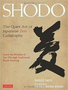 the-quiet-art-of-japanese-zen-calligraphy