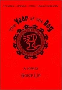 the-year-of-the-dog-by-grace-lin