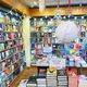 Waterstones Lewes