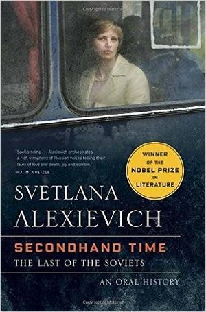 secondhand time cover