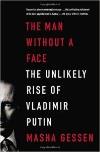 the man without a face vladimir putin masha gessen