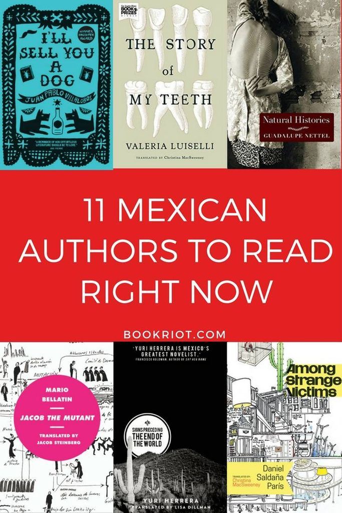 11 autores mexicanos para leer ahora mismo