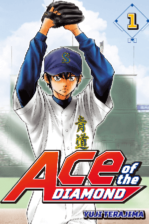 Ace of the Diamond book cover