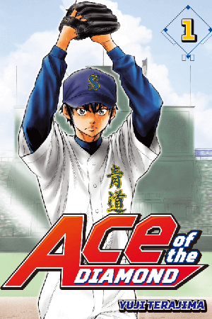 Go Big Or Go Home  14 of The Best Sports Manga For Champions - 95